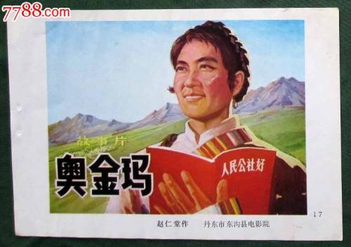 考上研了会给学位证吗